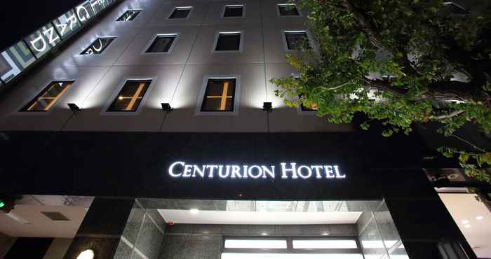 Lainnya Centurion Hotel Grand Kobe Station