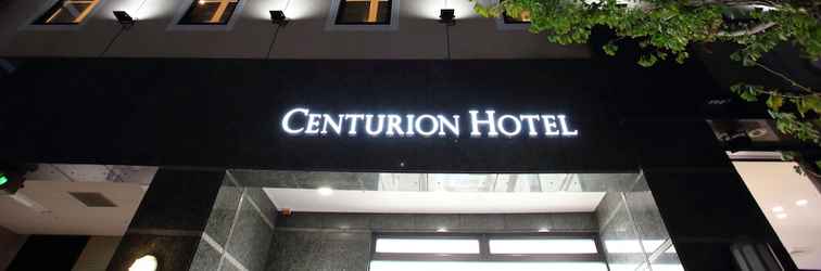 Lainnya Centurion Hotel Grand Kobe Station
