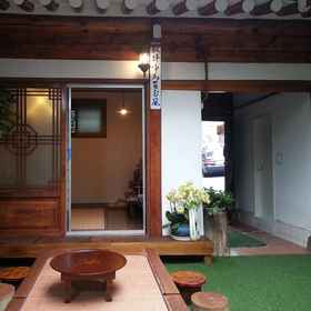 Primary image 1 PungGyeong, Korea Traditional House, Hotel Compose Coffee Duksung Women's University Branch