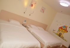 기타 7 Yimi Hotel Shiqiao Metro Branch