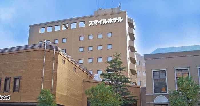 Khác Smile Hotel Yonago