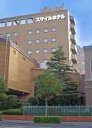 Primary image Smile Hotel Yonago