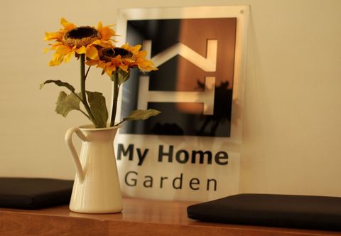 其他 My Home Garden