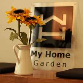 Reception 1 My Home Garden, Bulvar 216 Hotels