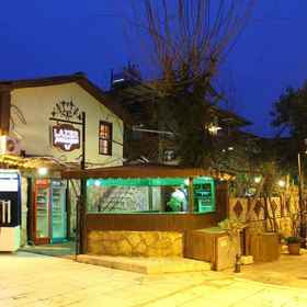 Primary image 1 Lazer Pension Kaleici, Khách sạn Kaleiçi