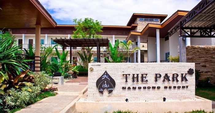 อื่นๆ The Park Nangrong Resort