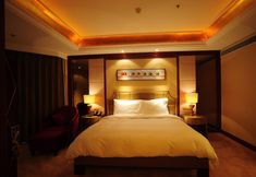Others 5 Dalian Dynasty International Hotel