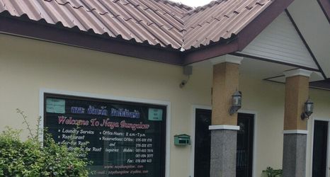 Lain-lain 2 Naya Pool Villa