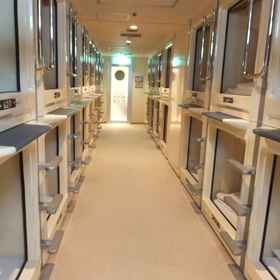Primary image 1 Capsule Hotel Wellbe Sakae - Caters to Men, Toyokawa-shi Hotels
