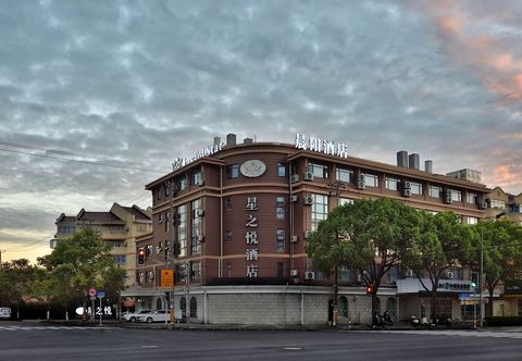 Others Shanghai Joyful Star Hotel