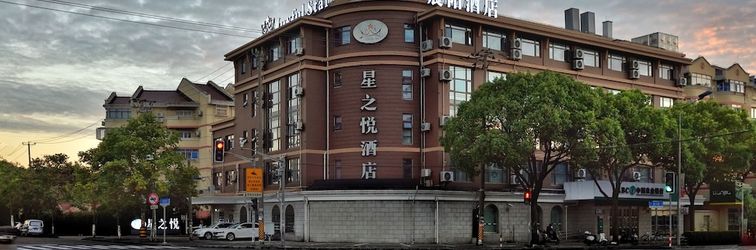 Others Shanghai Joyful Star Hotel