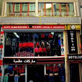 Primary image1Hotelium 2，耶尼卡珀飯店