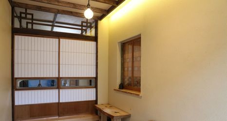 Lain-lain 2 Kagaribi Guesthouse - Hostel