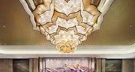 Lain-lain 2 Wanda Vista Urumqi