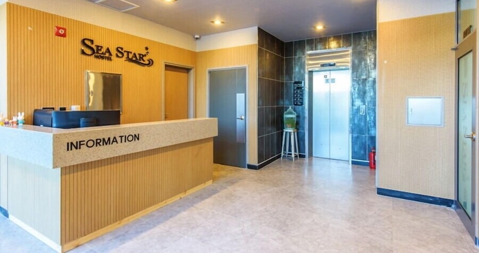 Others Sea Star Hostel Yeosu