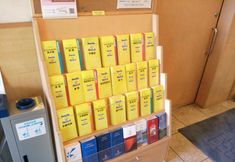 อื่นๆ 2 Smile Hotel Shiogama