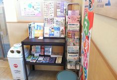 อื่นๆ 4 Smile Hotel Shiogama