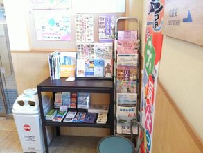 อื่นๆ 4 Smile Hotel Shiogama