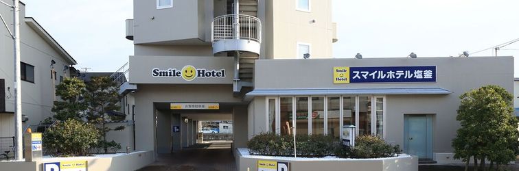 อื่นๆ Smile Hotel Shiogama