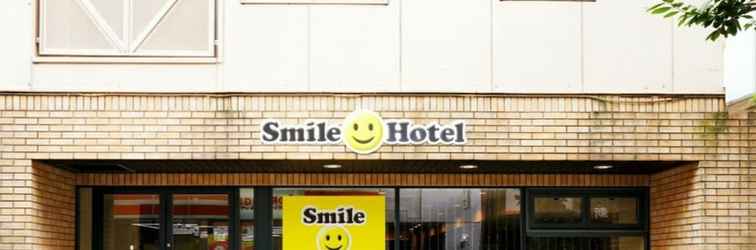 Lainnya Smile Hotel Kobe Motomachi