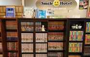 Lainnya 7 Smile Hotel Kobe Motomachi