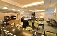 Khác 3 Holiday Inn Resort Appi Kogen, an IHG Hotel