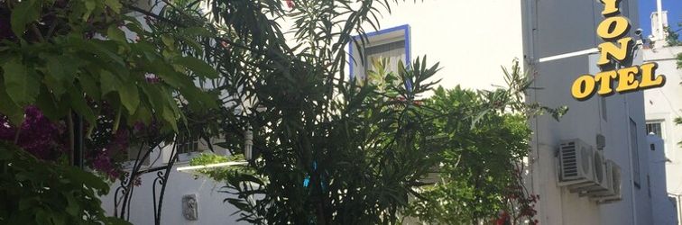 อื่นๆ Kale Hotel