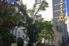 อื่นๆ Kale Hotel