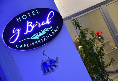 その他 Iz Birak Hotel