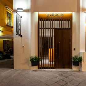 Primary image 1 ウェルドン シエルペス ブティック, アルカラ・デル・リオ ホテル