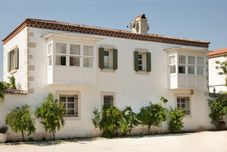 Others Morro Alacati