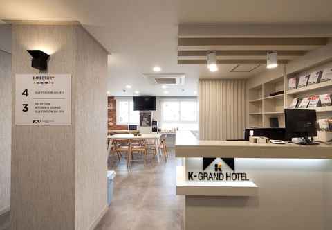 Lainnya K-Grand Hotel Seoul