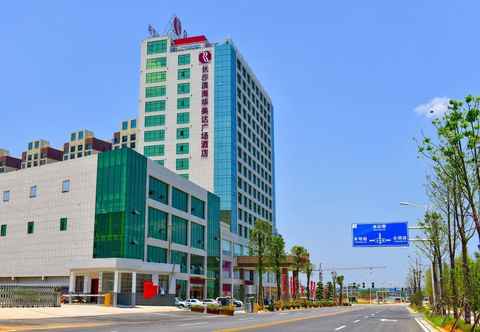 Others Ramada Plaza Changsha East