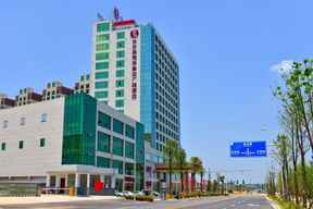 Ramada Plaza Changsha East