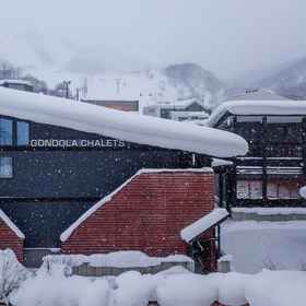 Primary image 1 Gondola Chalets, Niseko-cho Hotels