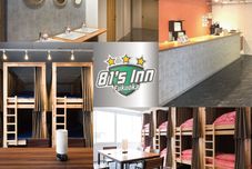 其他 81's Inn Fukuoka - Hostel