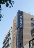 Primary image H Life Hotel Nanshan Branch Shenzhen