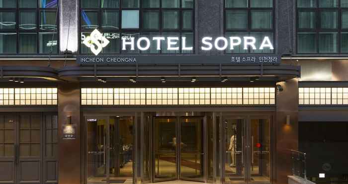 อื่นๆ Hotel Sopra