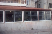 Others Tiger House Guesthouse