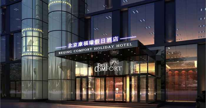 Lainnya Free Comfort Holiday Hotel Xishan