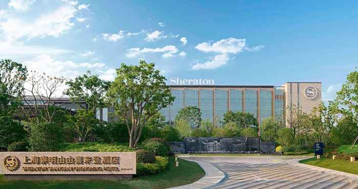 Lainnya Sheraton Shanghai Chongming Hotel