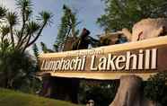 Lain-lain 2 Lumphachi Lakehill Resort