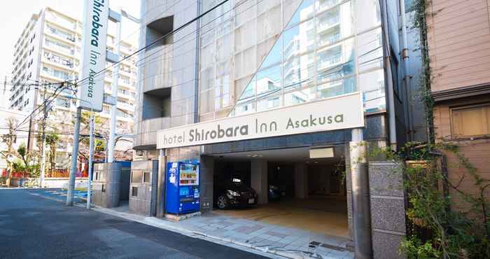 Khác Hotel Shirobara Inn