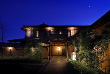 Khác Oyado Uchiyama