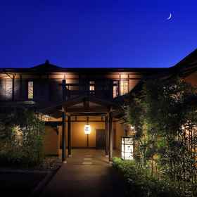 Primary image 1 Oyado Uchiyama, Susono-shi Hotels