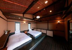 Khác 6 Oyado Uchiyama