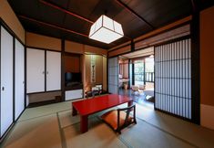 Khác 4 Oyado Uchiyama