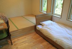 Others 4 Itsuka Furano e