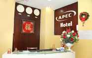 อื่นๆ 4 Apec 2 Hotel