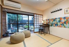 Lain-lain 5 Kyo no yume